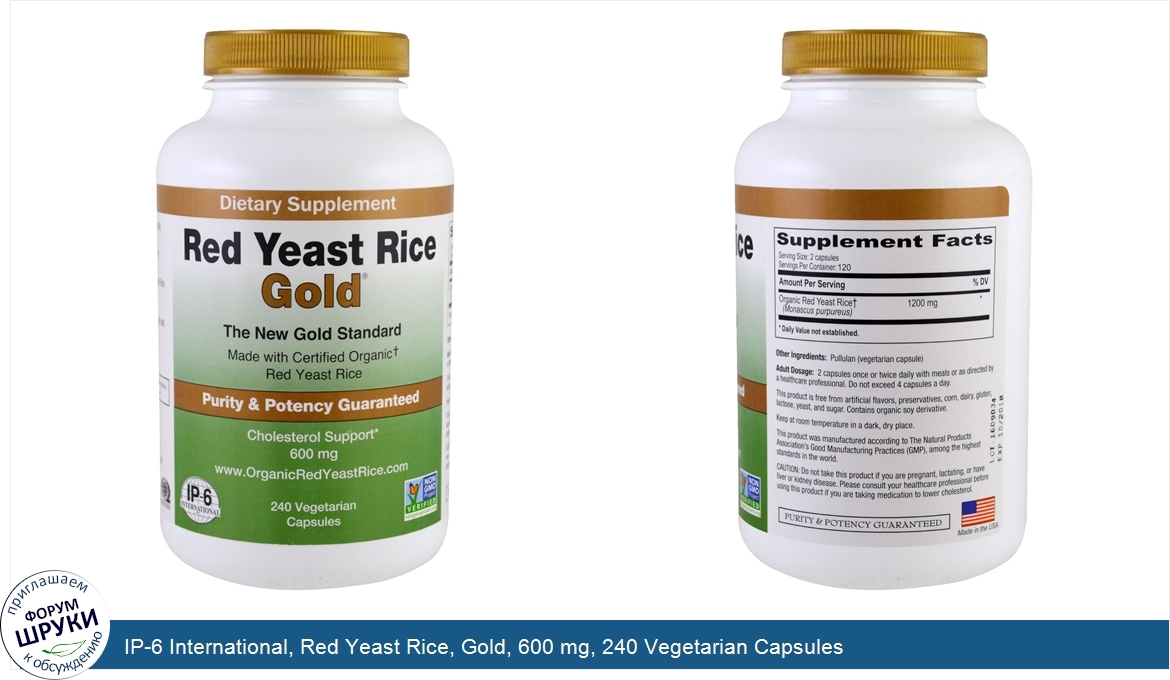 IP_6_International__Red_Yeast_Rice__Gold__600_mg__240_Vegetarian_Capsules.jpg