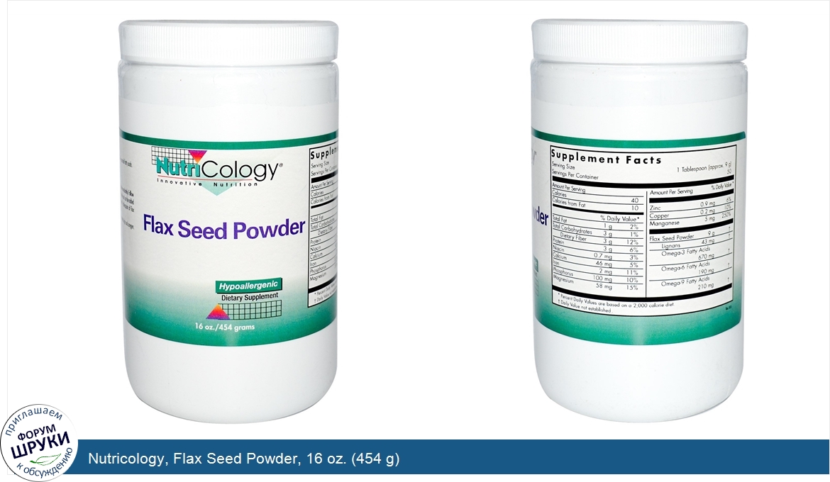 Nutricology__Flax_Seed_Powder__16_oz.__454_g_.jpg