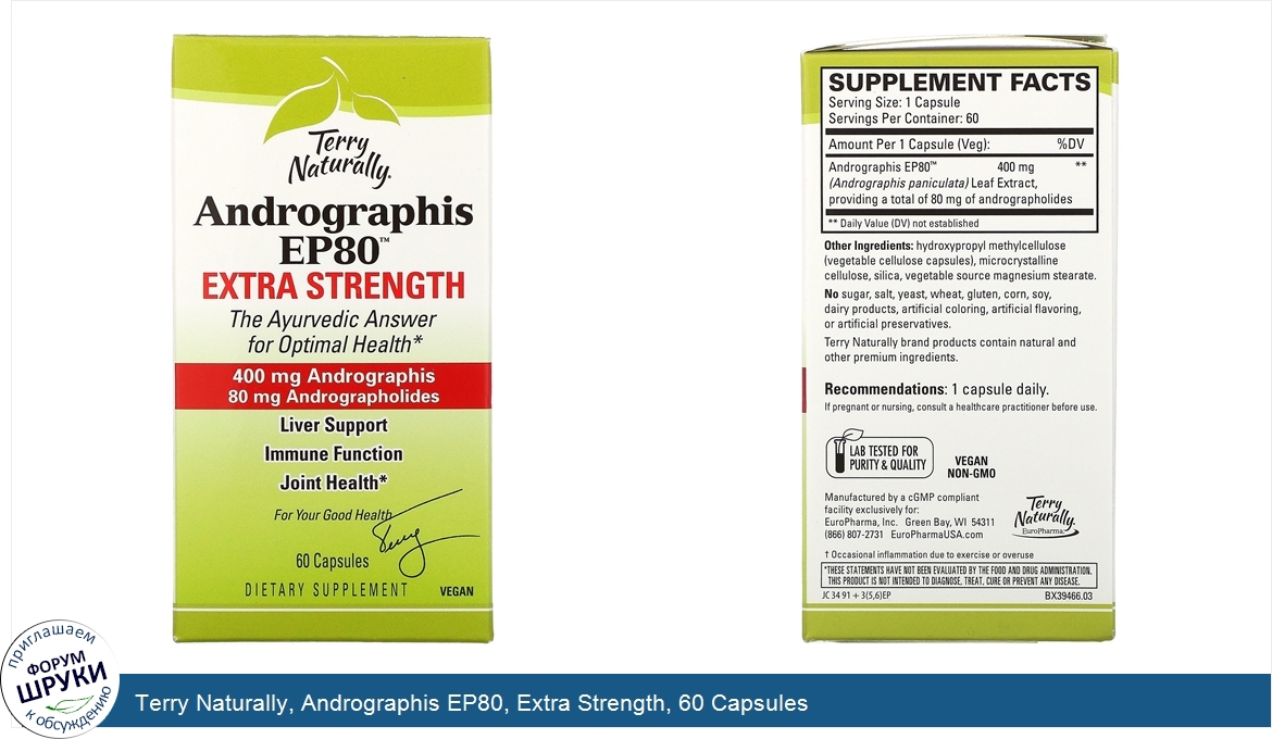 Terry_Naturally__Andrographis_EP80__Extra_Strength__60_Capsules.jpg