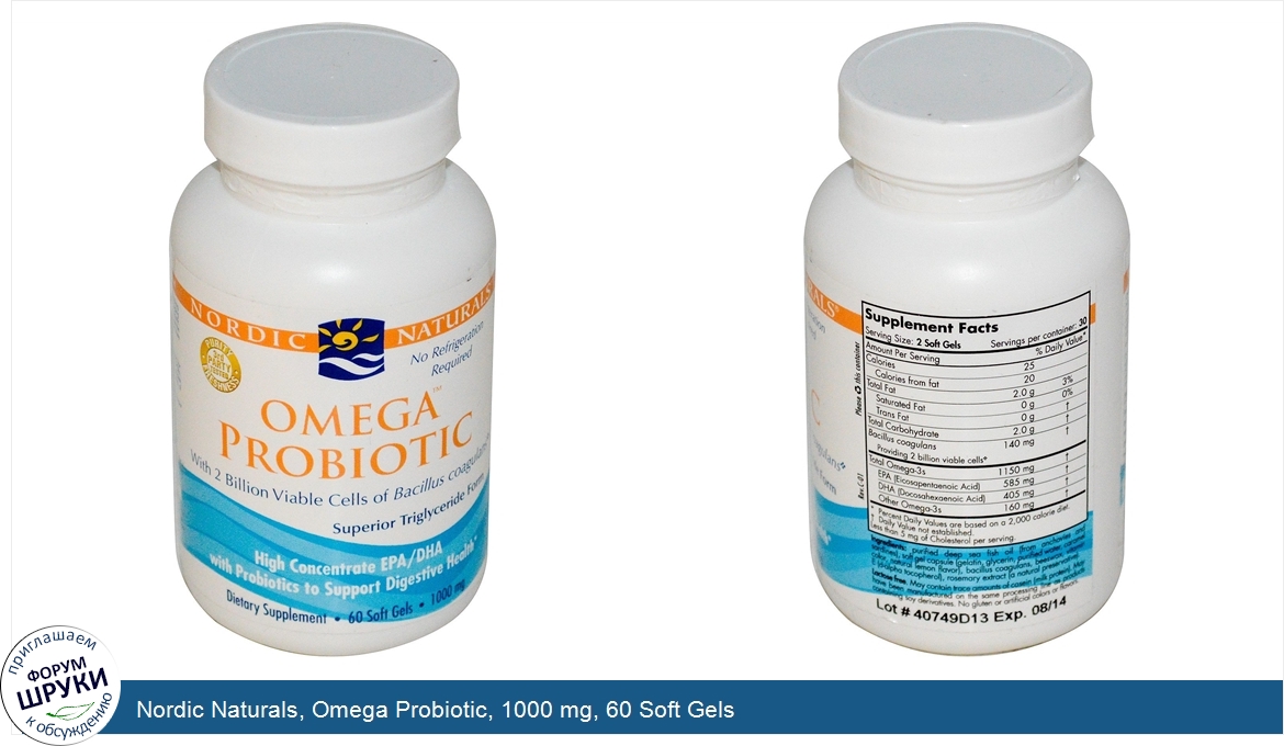 Nordic_Naturals__Omega_Probiotic__1000_mg__60_Soft_Gels.jpg