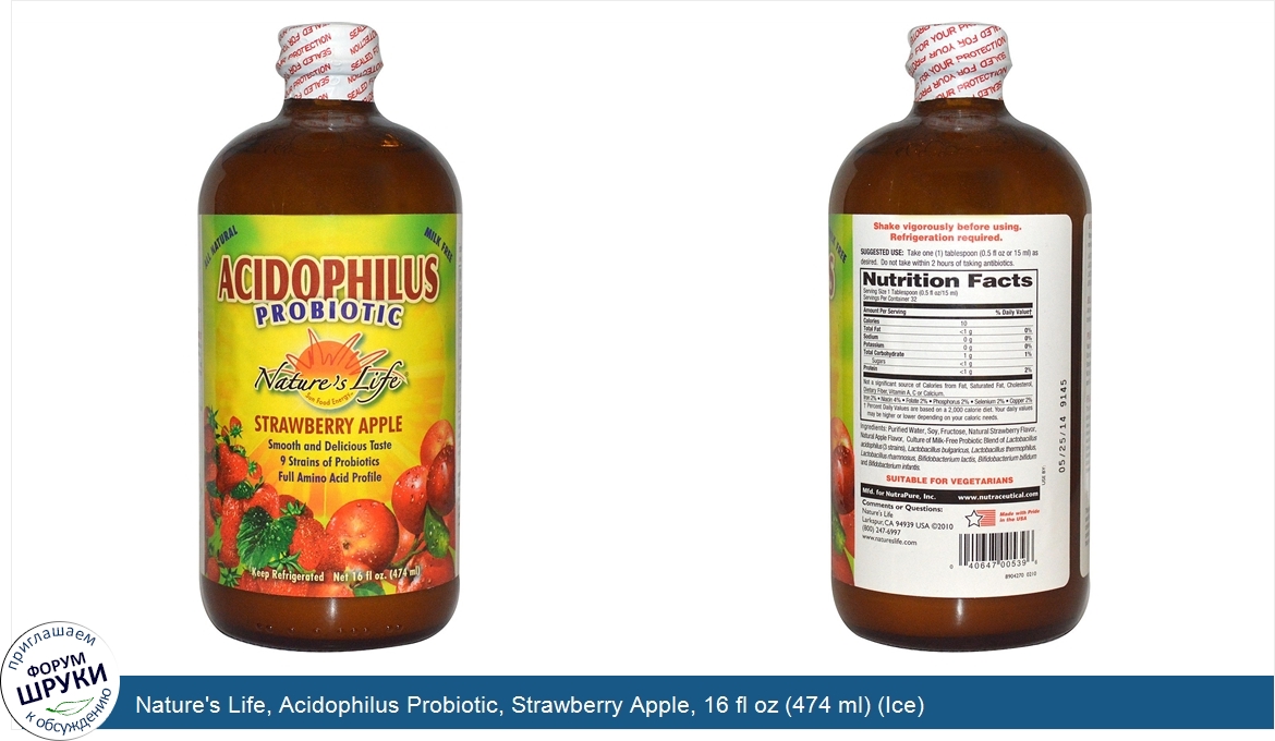 Nature_s_Life__Acidophilus_Probiotic__Strawberry_Apple__16_fl_oz__474_ml___Ice_.jpg