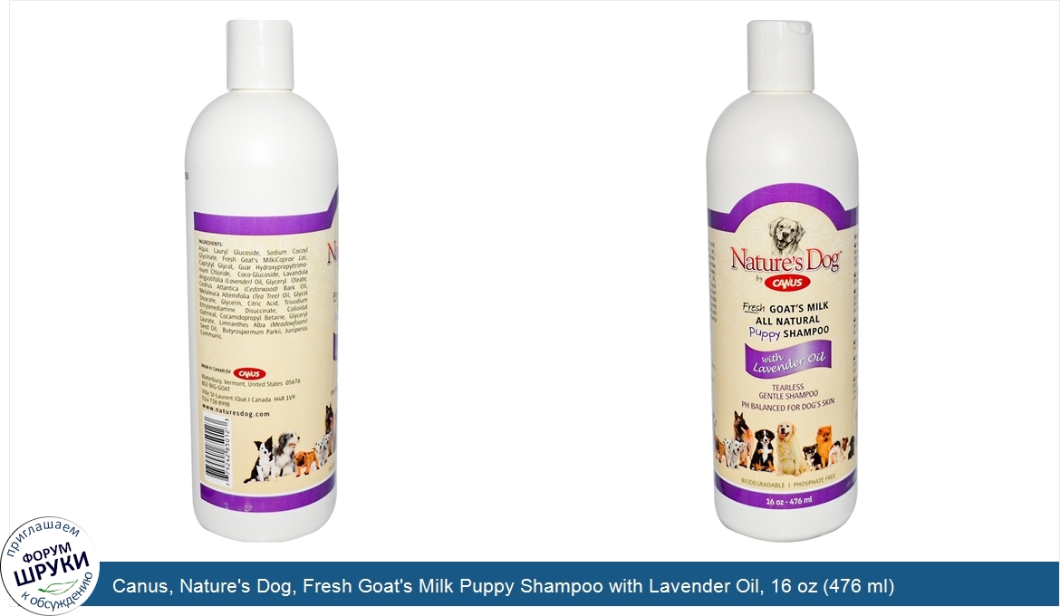 Canus__Nature_s_Dog__Fresh_Goat_s_Milk_Puppy_Shampoo_with_Lavender_Oil__16_oz__476_ml_.jpg