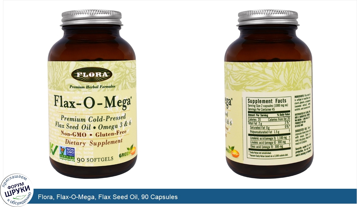 Flora__Flax_O_Mega__Flax_Seed_Oil__90_Capsules.jpg