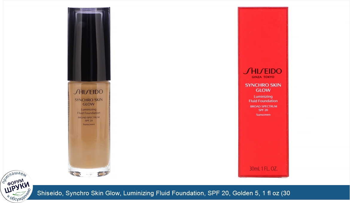 Shiseido__Synchro_Skin_Glow__Luminizing_Fluid_Foundation__SPF_20__Golden_5__1_fl_oz__30_ml_.jpg