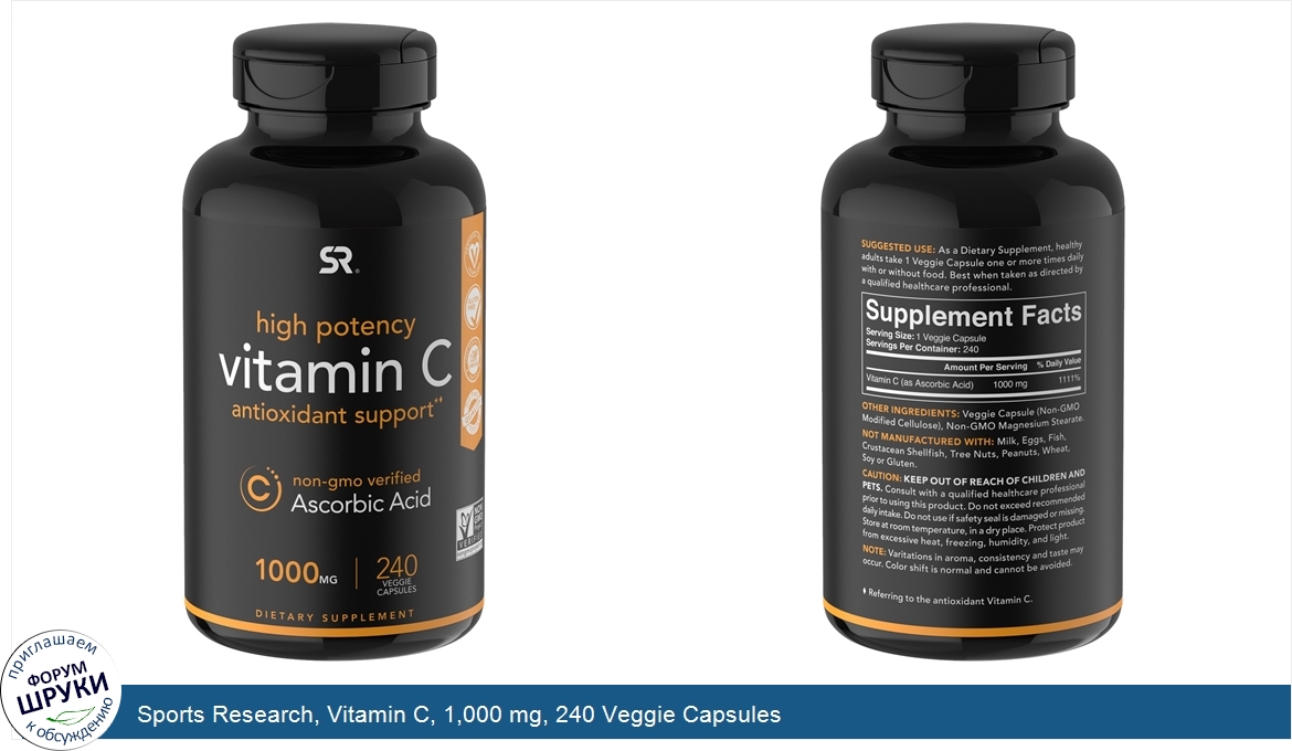 Sports_Research__Vitamin_C__1_000_mg__240_Veggie_Capsules.jpg