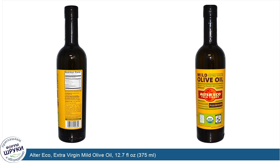 Alter_Eco__Extra_Virgin_Mild_Olive_Oil__12.7_fl_oz__375_ml_.jpg