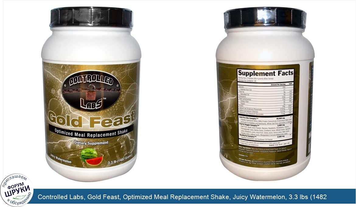 Controlled_Labs__Gold_Feast__Optimized_Meal_Replacement_Shake__Juicy_Watermelon__3.3_lbs__1482...jpg