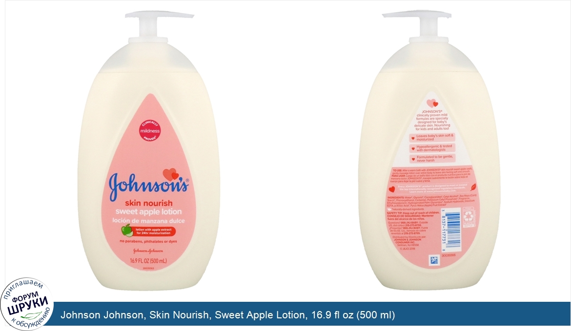 Johnson_Johnson__Skin_Nourish__Sweet_Apple_Lotion__16.9_fl_oz__500_ml_.jpg