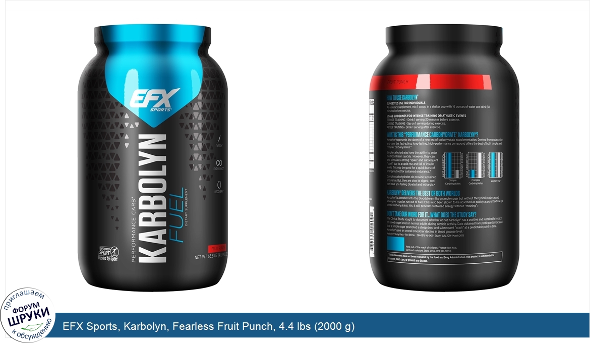 EFX_Sports__Karbolyn__Fearless_Fruit_Punch__4.4_lbs__2000_g_.jpg