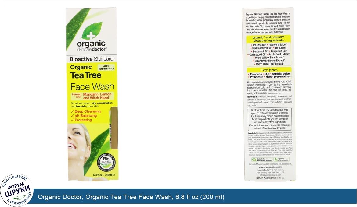 Organic_Doctor__Organic_Tea_Tree_Face_Wash__6.8_fl_oz__200_ml_.jpg