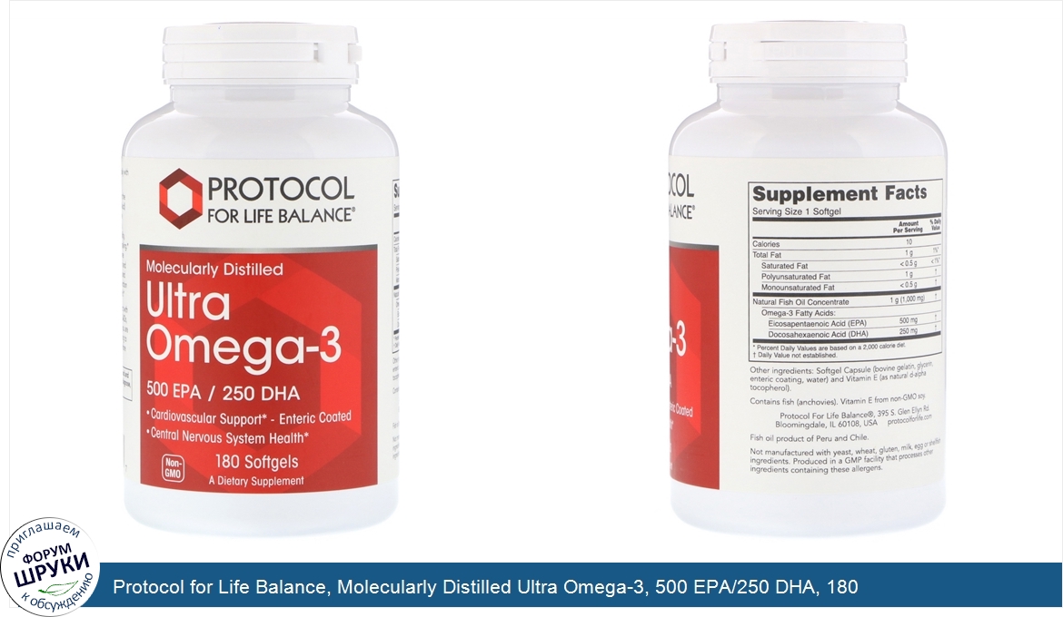 Protocol_for_Life_Balance__Molecularly_Distilled_Ultra_Omega_3__500_EPA_250_DHA__180_Softgels.jpg