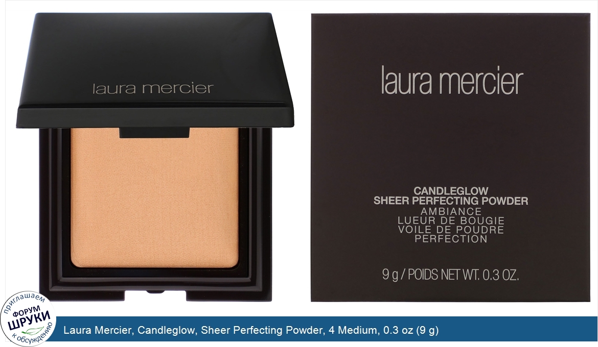 Laura_Mercier__Candleglow__Sheer_Perfecting_Powder__4_Medium__0.3_oz__9_g_.jpg