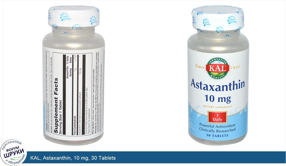 KAL__Astaxanthin__10_mg__30_Tablets.jpg