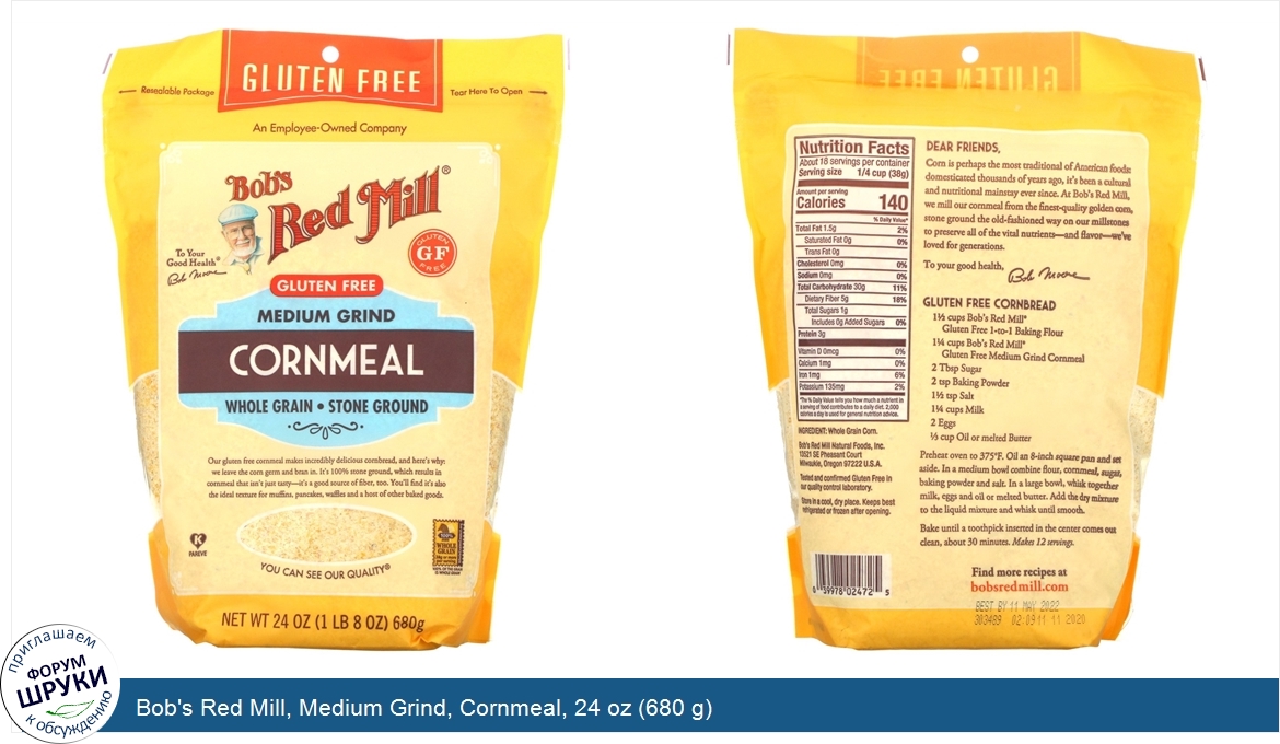 Bob_s_Red_Mill__Medium_Grind__Cornmeal__24_oz__680_g_.jpg