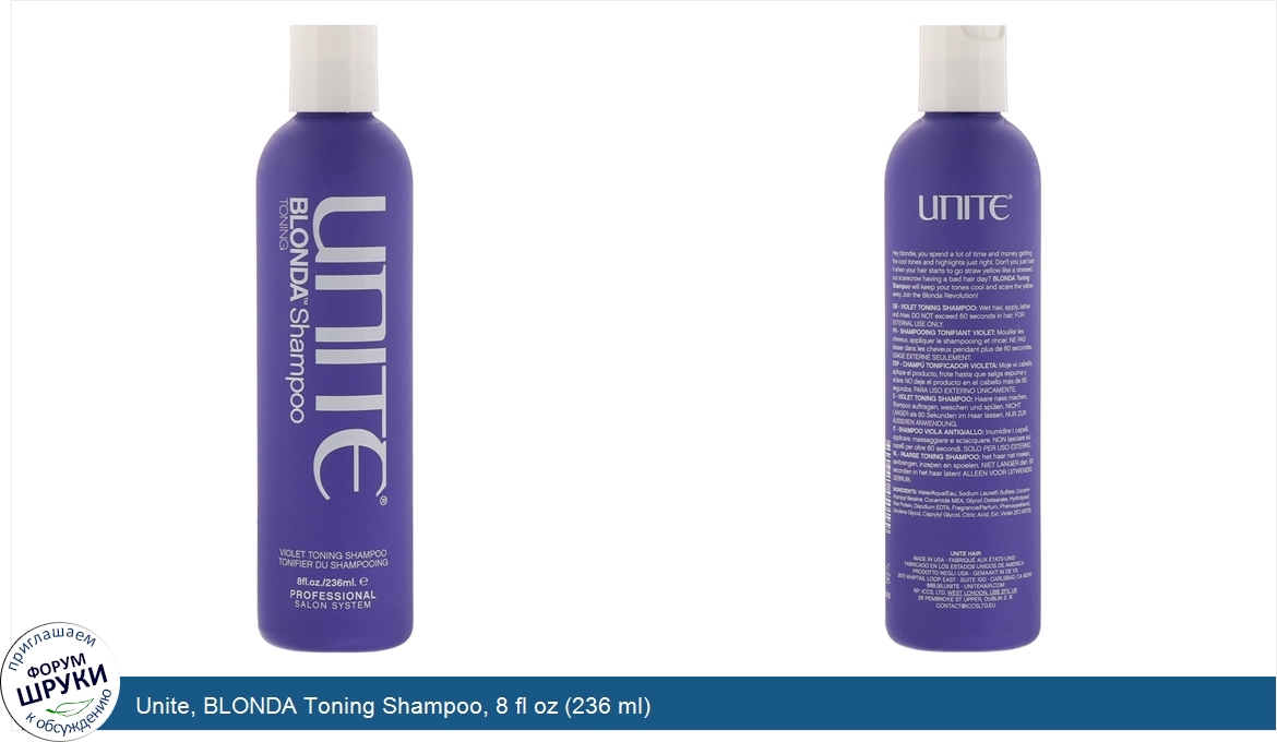 Unite__BLONDA_Toning_Shampoo__8_fl_oz__236_ml_.jpg