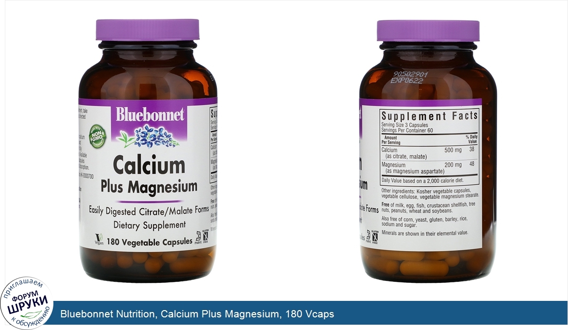 Bluebonnet_Nutrition__Calcium_Plus_Magnesium__180_Vcaps.jpg