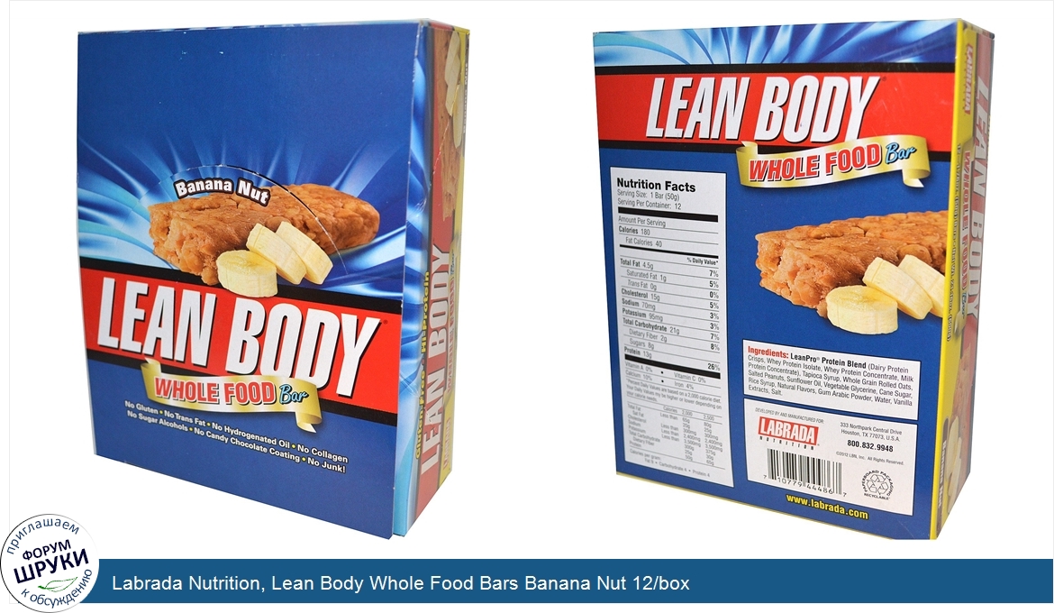 Labrada_Nutrition__Lean_Body_Whole_Food_Bars_Banana_Nut_12_box.jpg