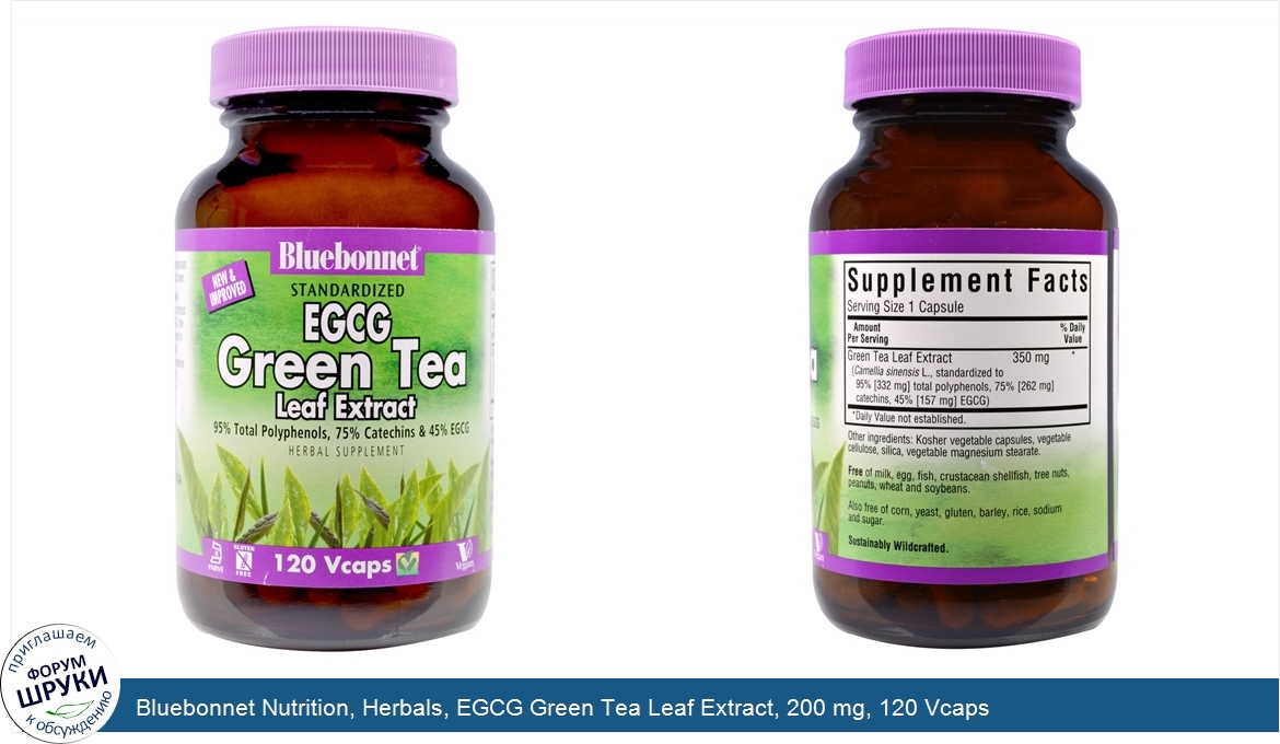 Bluebonnet_Nutrition__Herbals__EGCG_Green_Tea_Leaf_Extract__200_mg__120_Vcaps.jpg