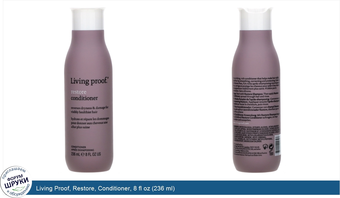 Living_Proof__Restore__Conditioner__8_fl_oz__236_ml_.jpg