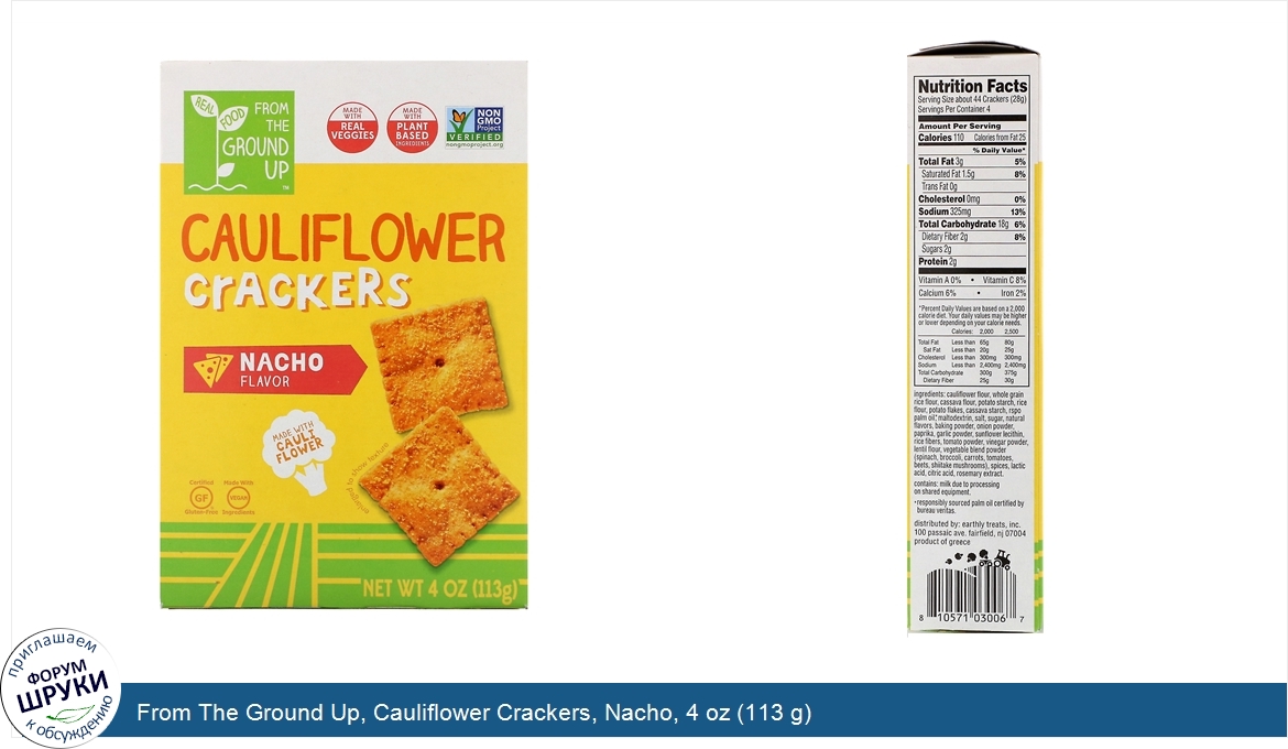 From_The_Ground_Up__Cauliflower_Crackers__Nacho__4_oz__113_g_.jpg