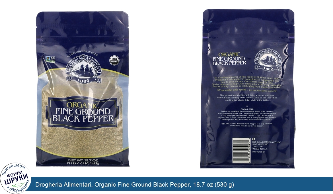 Drogheria_Alimentari__Organic_Fine_Ground_Black_Pepper__18.7_oz__530_g_.jpg