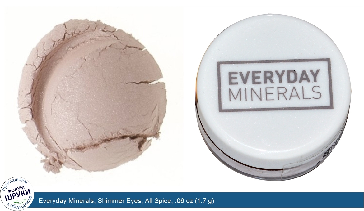 Everyday_Minerals__Shimmer_Eyes__All_Spice__.06_oz__1.7_g_.jpg