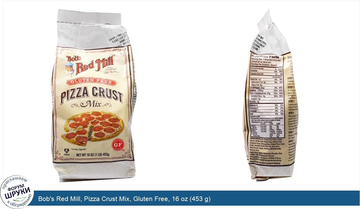 Bob_s_Red_Mill__Pizza_Crust_Mix__Gluten_Free__16_oz__453_g_.jpg