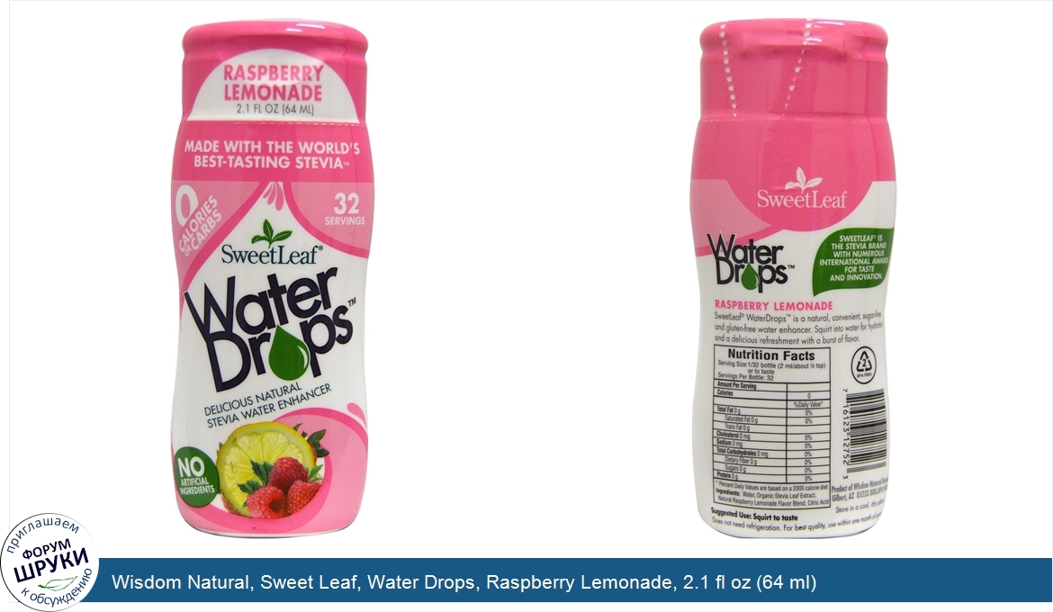 Wisdom_Natural__Sweet_Leaf__Water_Drops__Raspberry_Lemonade__2.1_fl_oz__64_ml_.jpg