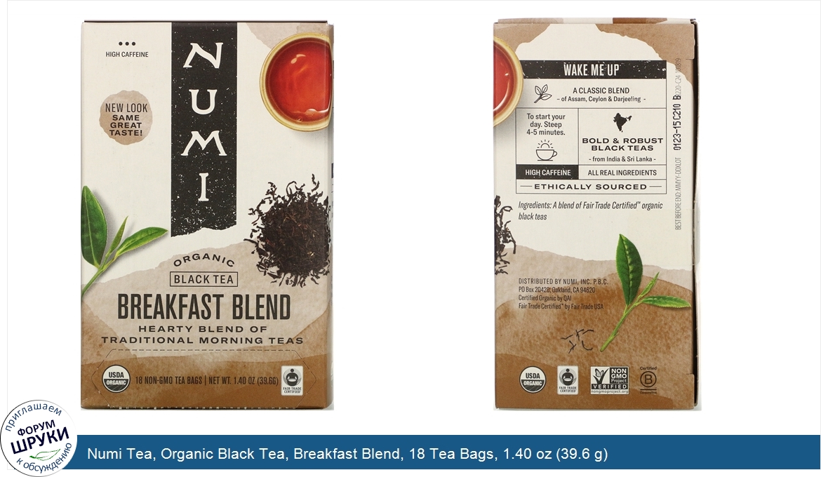 Numi_Tea__Organic_Black_Tea__Breakfast_Blend__18_Tea_Bags__1.40_oz__39.6_g_.jpg