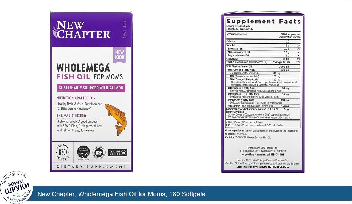 New_Chapter__Wholemega_Fish_Oil_for_Moms__180_Softgels.jpg