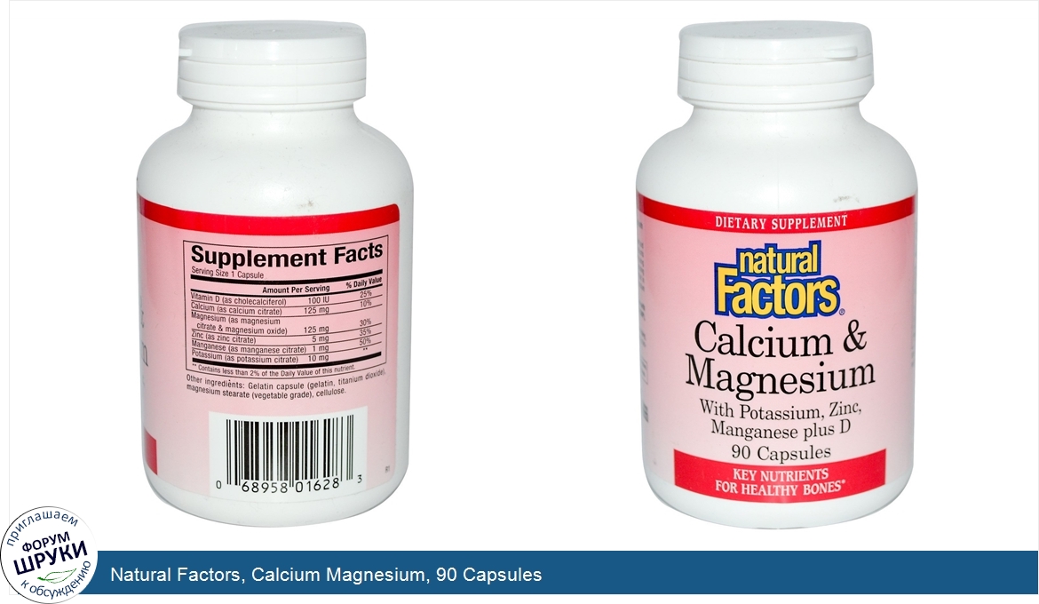 Natural_Factors__Calcium_Magnesium__90_Capsules.jpg