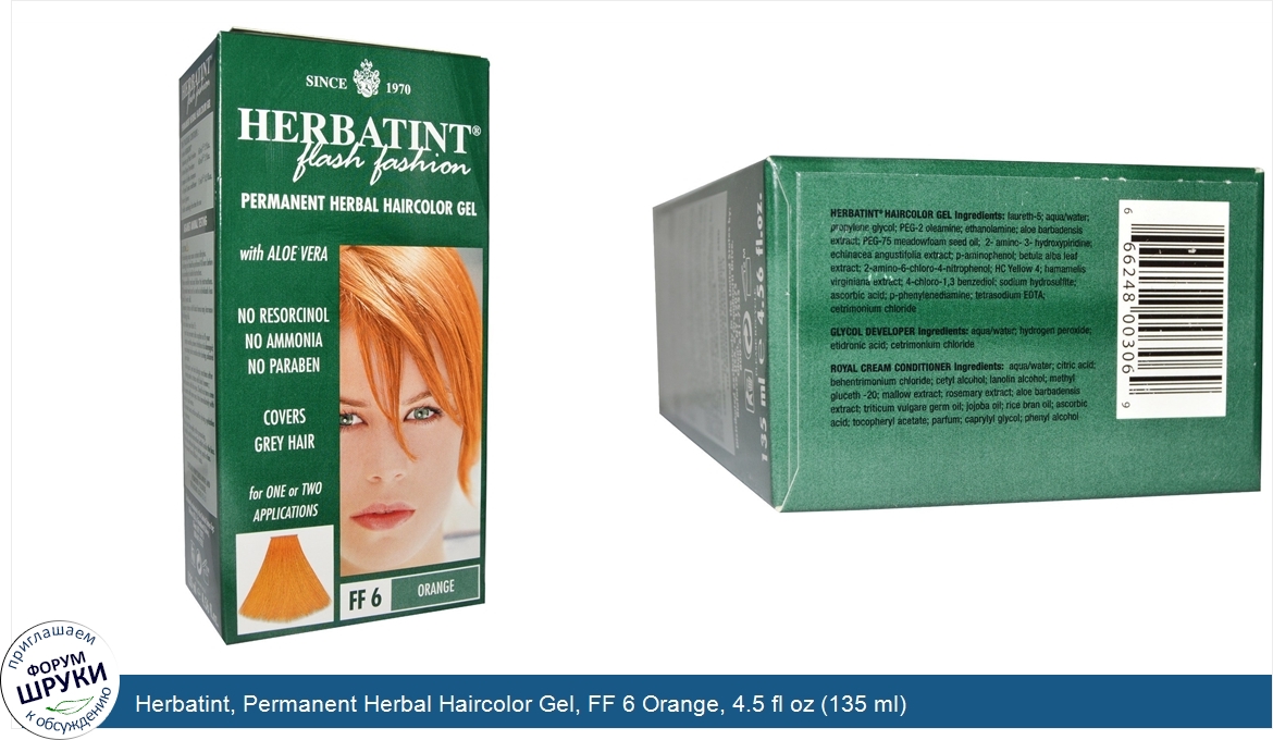 Herbatint__Permanent_Herbal_Haircolor_Gel__FF_6_Orange__4.5_fl_oz__135_ml_.jpg