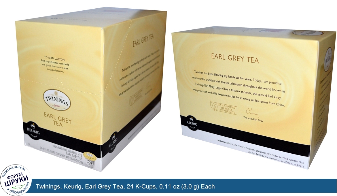 Twinings__Keurig__Earl_Grey_Tea__24_K_Cups__0.11_oz__3.0_g__Each.jpg