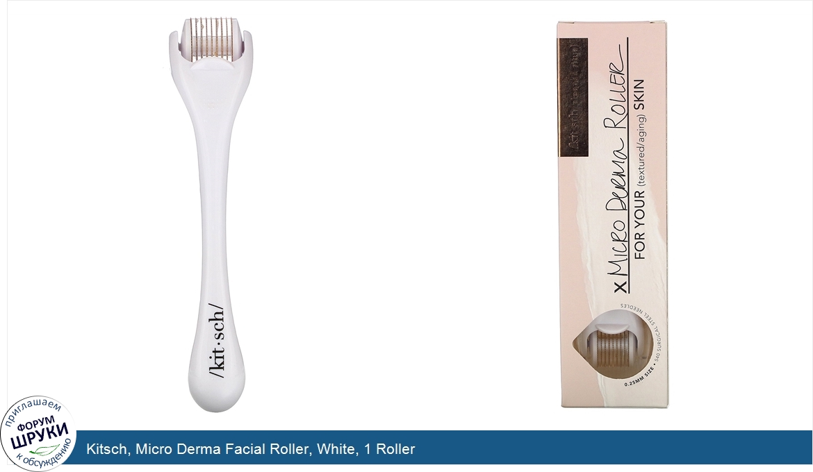 Kitsch__Micro_Derma_Facial_Roller__White__1_Roller.jpg