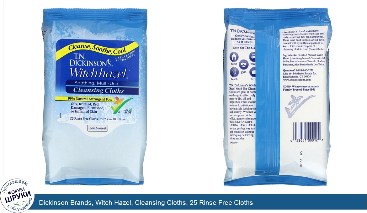 Dickinson_Brands__Witch_Hazel__Cleansing_Cloths__25_Rinse_Free_Cloths.jpg