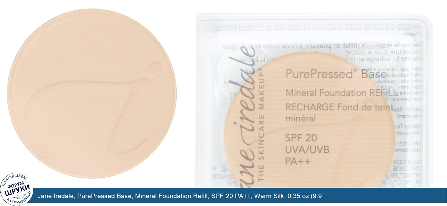 Jane_Iredale__PurePressed_Base__Mineral_Foundation_Refill__SPF_20_PA____Warm_Silk__0.35_oz__9....jpg