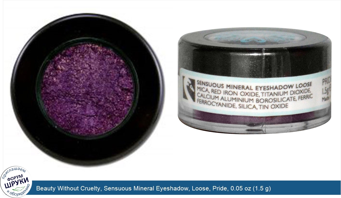 Beauty_Without_Cruelty__Sensuous_Mineral_Eyeshadow__Loose__Pride__0.05_oz__1.5_g_.jpg