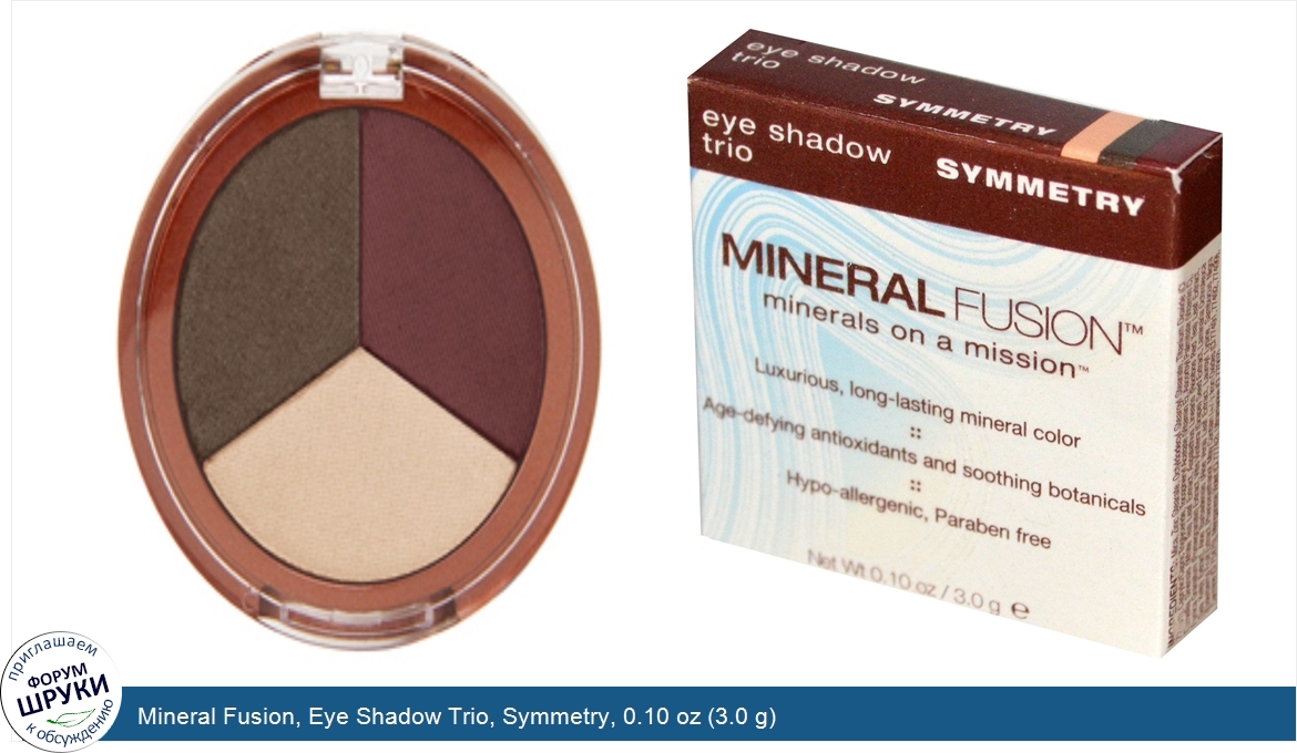 Mineral_Fusion__Eye_Shadow_Trio__Symmetry__0.10_oz__3.0_g_.jpg