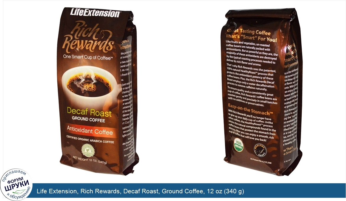 Life_Extension__Rich_Rewards__Decaf_Roast__Ground_Coffee__12_oz__340_g_.jpg