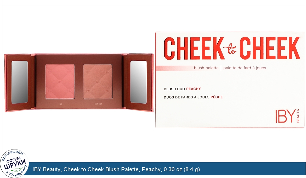 IBY_Beauty__Cheek_to_Cheek_Blush_Palette__Peachy__0.30_oz__8.4_g_.jpg