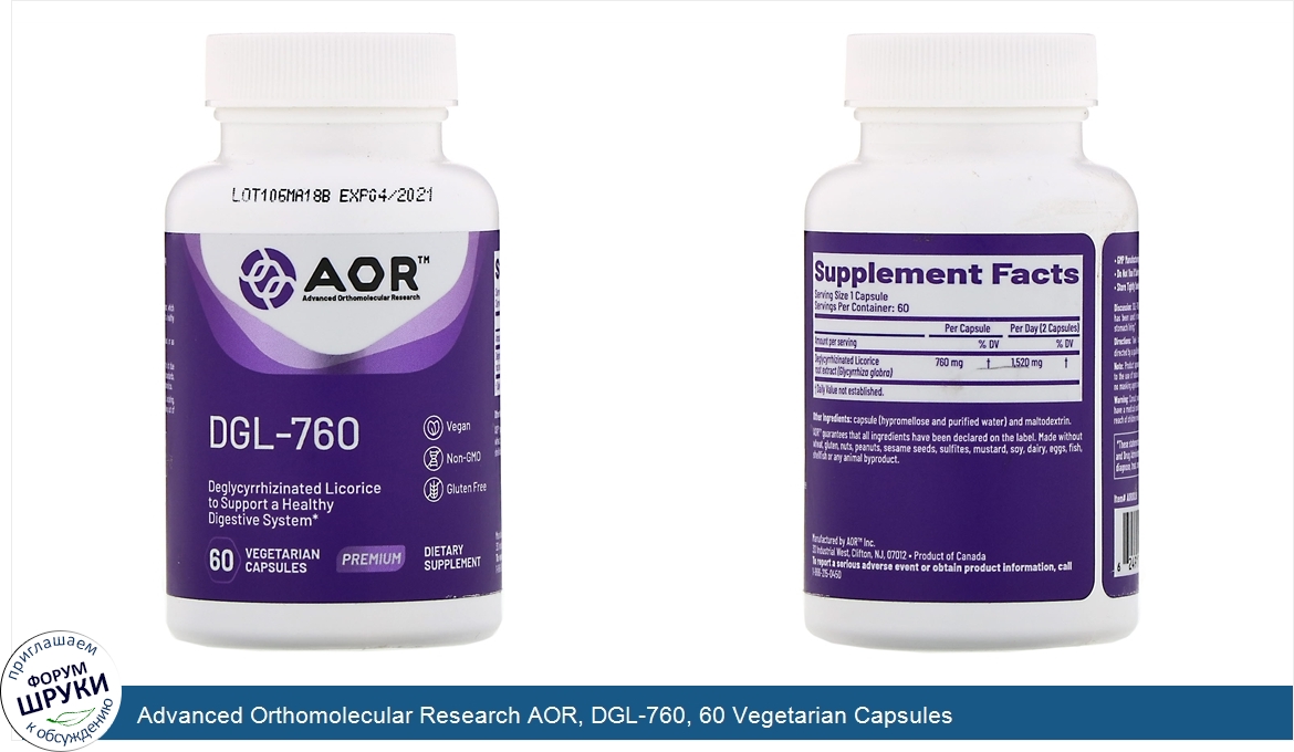 Advanced_Orthomolecular_Research_AOR__DGL_760__60_Vegetarian_Capsules.jpg