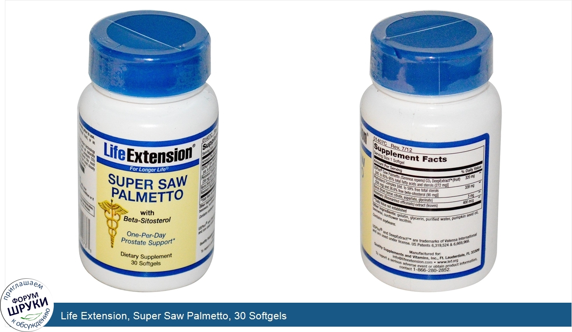 Life_Extension__Super_Saw_Palmetto__30_Softgels.jpg