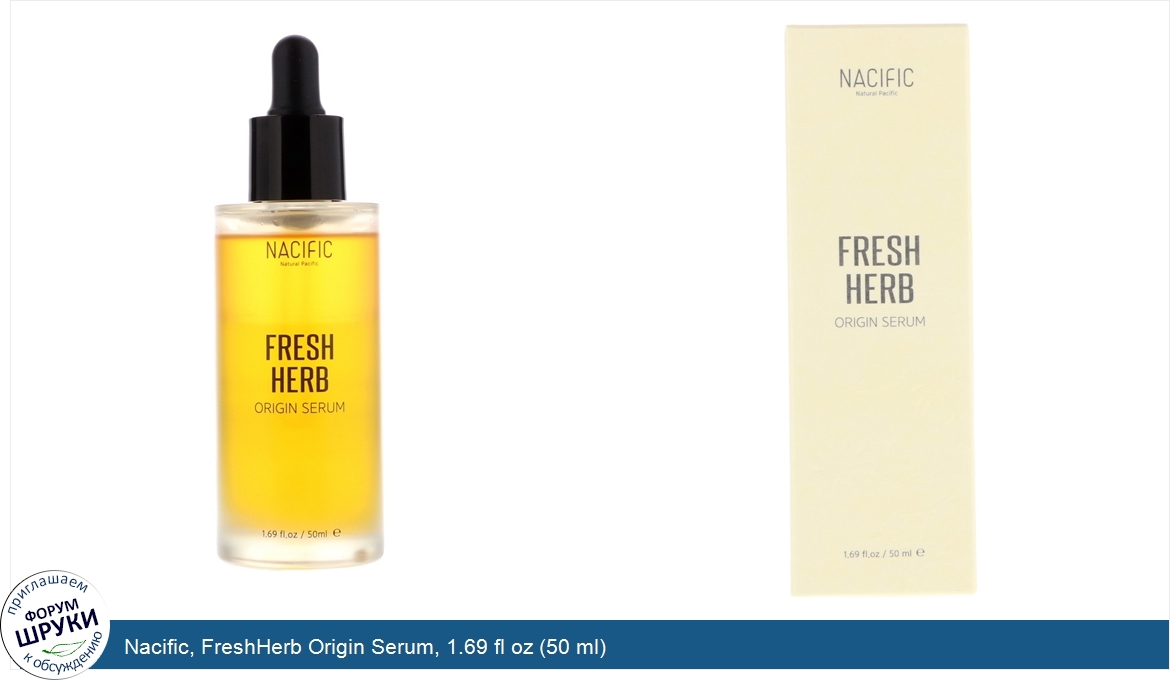 Nacific__FreshHerb_Origin_Serum__1.69_fl_oz__50_ml_.jpg