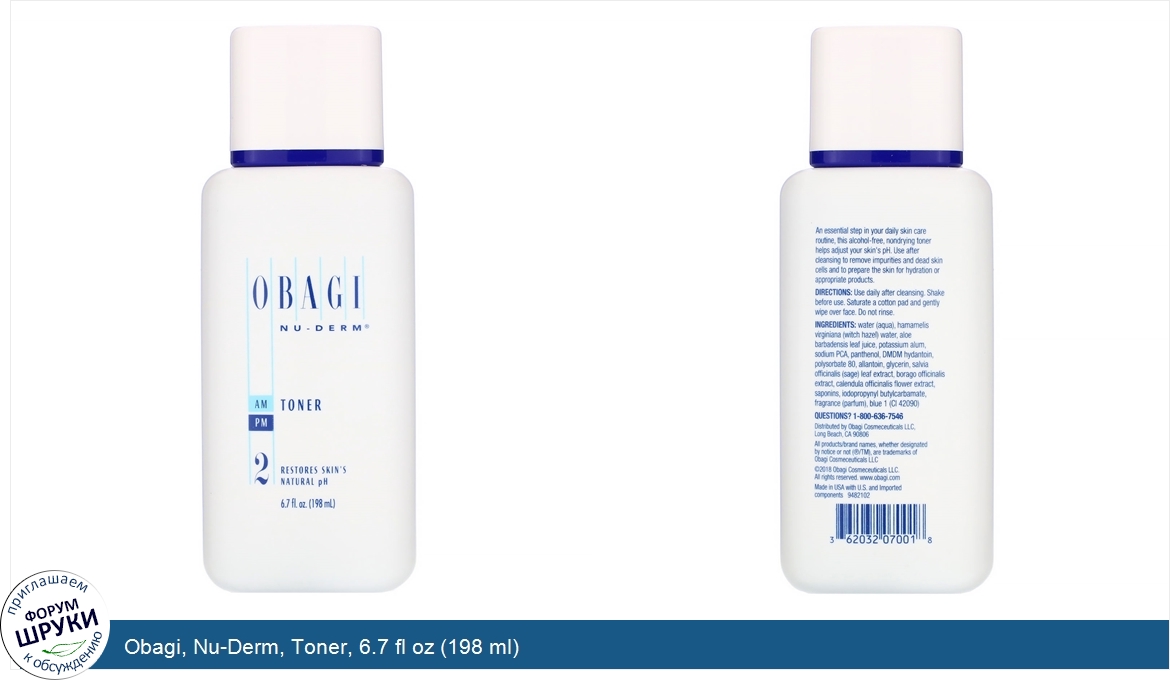 Obagi__Nu_Derm__Toner__6.7_fl_oz__198_ml_.jpg