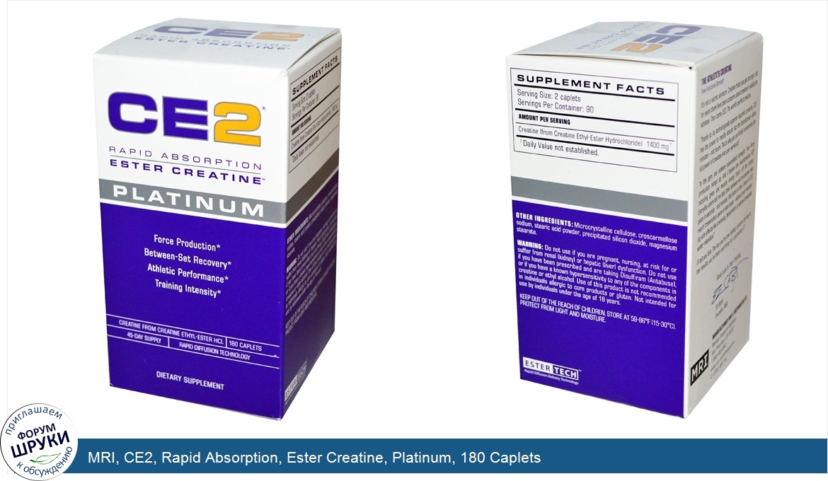 MRI__CE2__Rapid_Absorption__Ester_Creatine__Platinum__180_Caplets.jpg