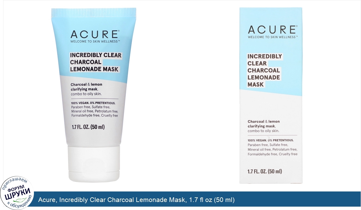 Acure__Incredibly_Clear_Charcoal_Lemonade_Mask__1.7_fl_oz__50_ml_.jpg