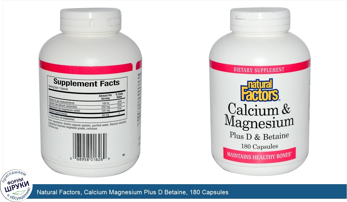 Natural_Factors__Calcium_Magnesium_Plus_D_Betaine__180_Capsules.jpg