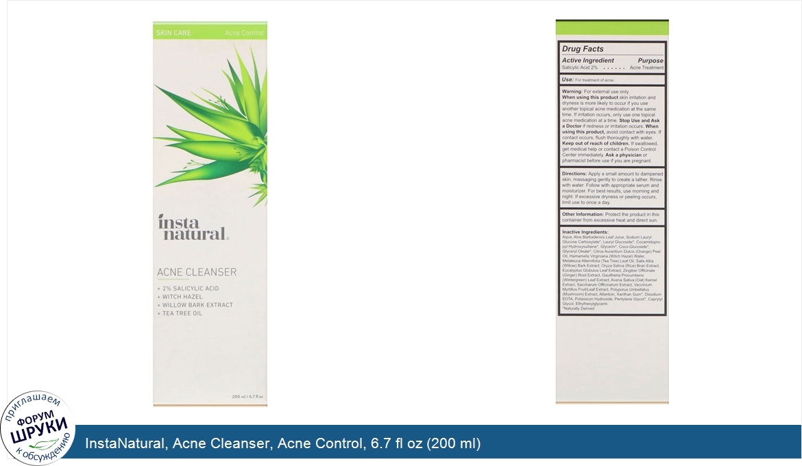 InstaNatural__Acne_Cleanser__Acne_Control__6.7_fl_oz__200_ml_.jpg