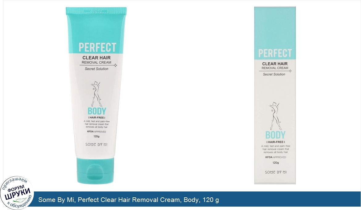 Some_By_Mi__Perfect_Clear_Hair_Removal_Cream__Body__120_g.jpg