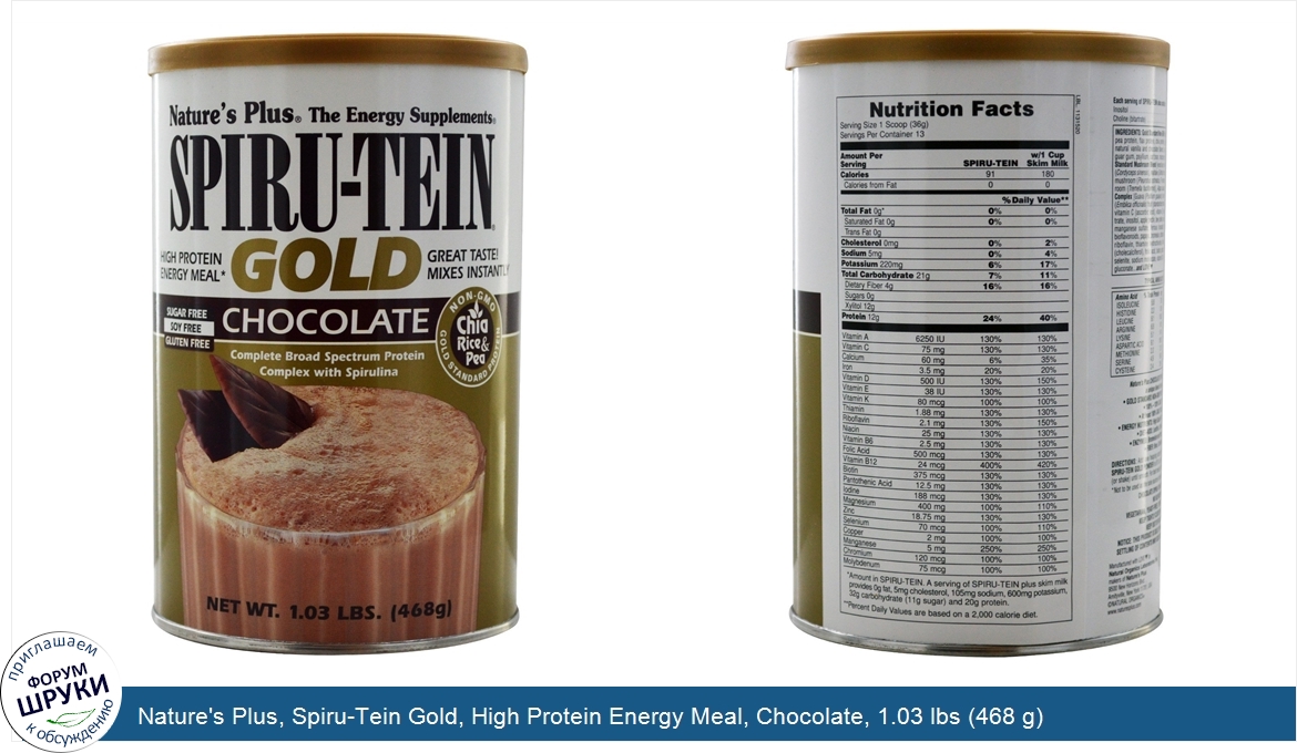 Nature_s_Plus__Spiru_Tein_Gold__High_Protein_Energy_Meal__Chocolate__1.03_lbs__468_g_.jpg